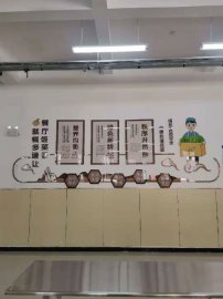 企业场景展示